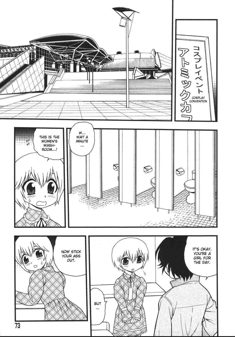 Blue Berry Chapter 1000 Page 75